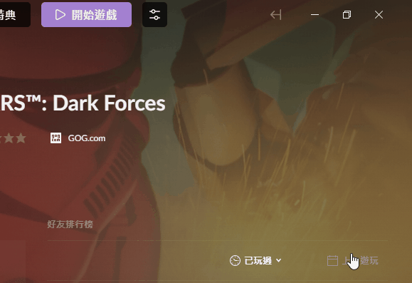 folcn.gif